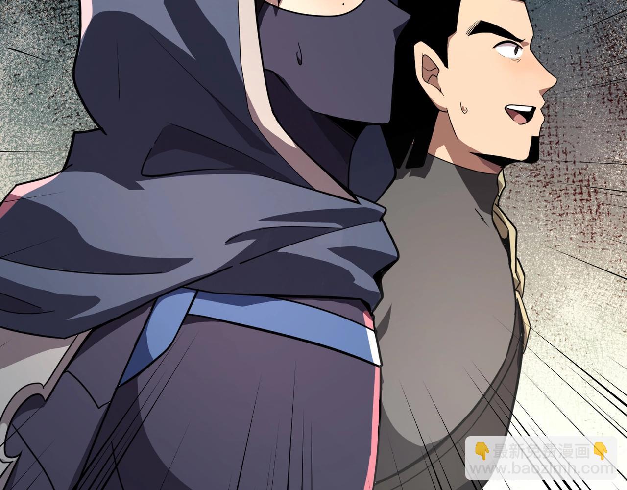 只有我能用召喚術 - 第177話 創造者們的議會！(1/3) - 5