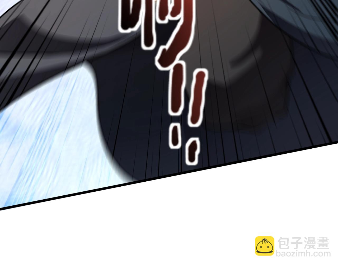 只有我能用召喚術 - 第177話 創造者們的議會！(1/3) - 3