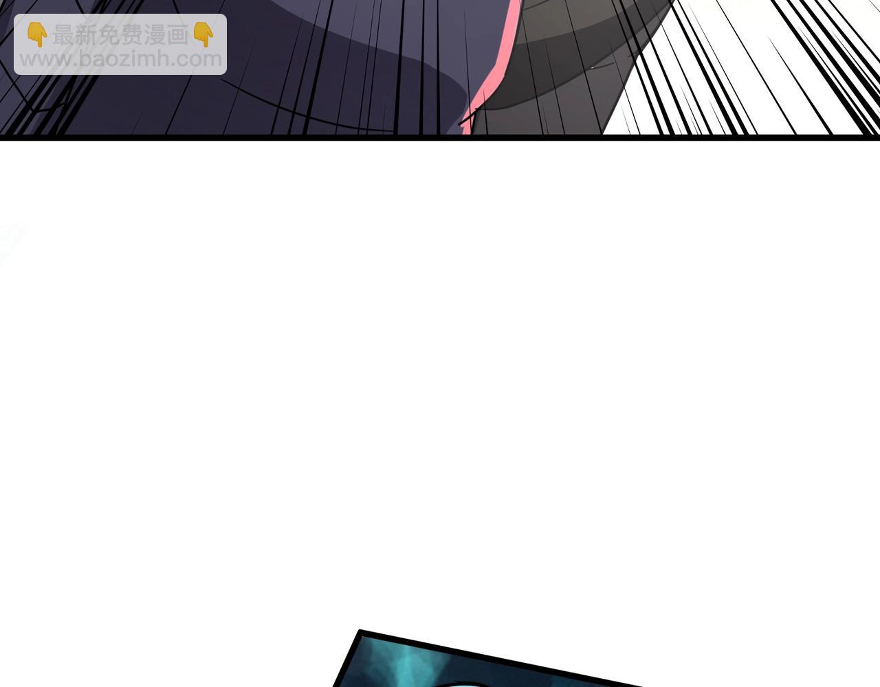 只有我能用召喚術 - 第177話 創造者們的議會！(1/3) - 6