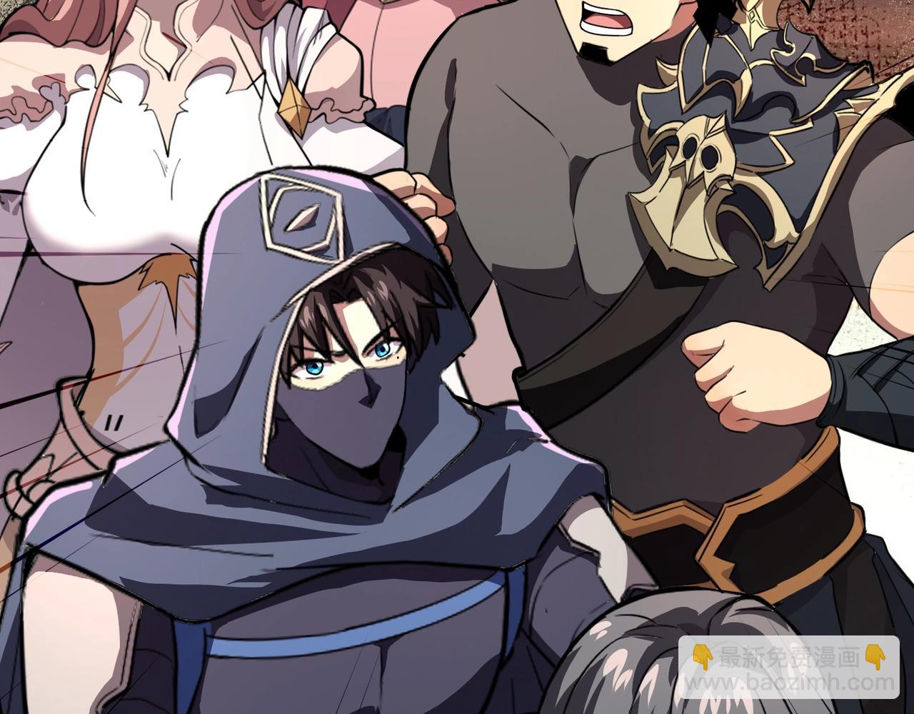 只有我能用召喚術 - 第177話 創造者們的議會！(1/3) - 5