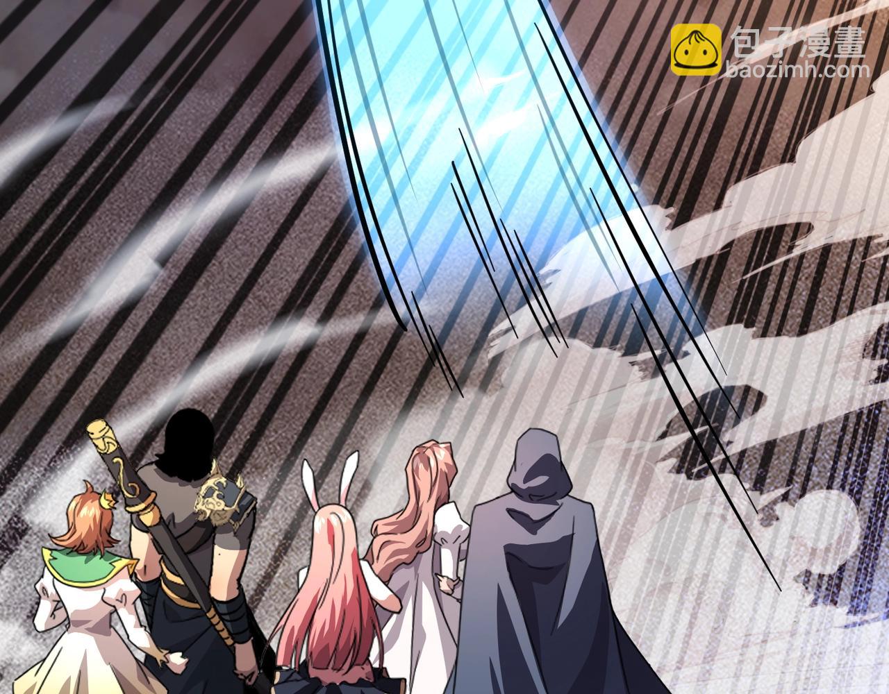 只有我能用召喚術 - 第177話 創造者們的議會！(1/3) - 5