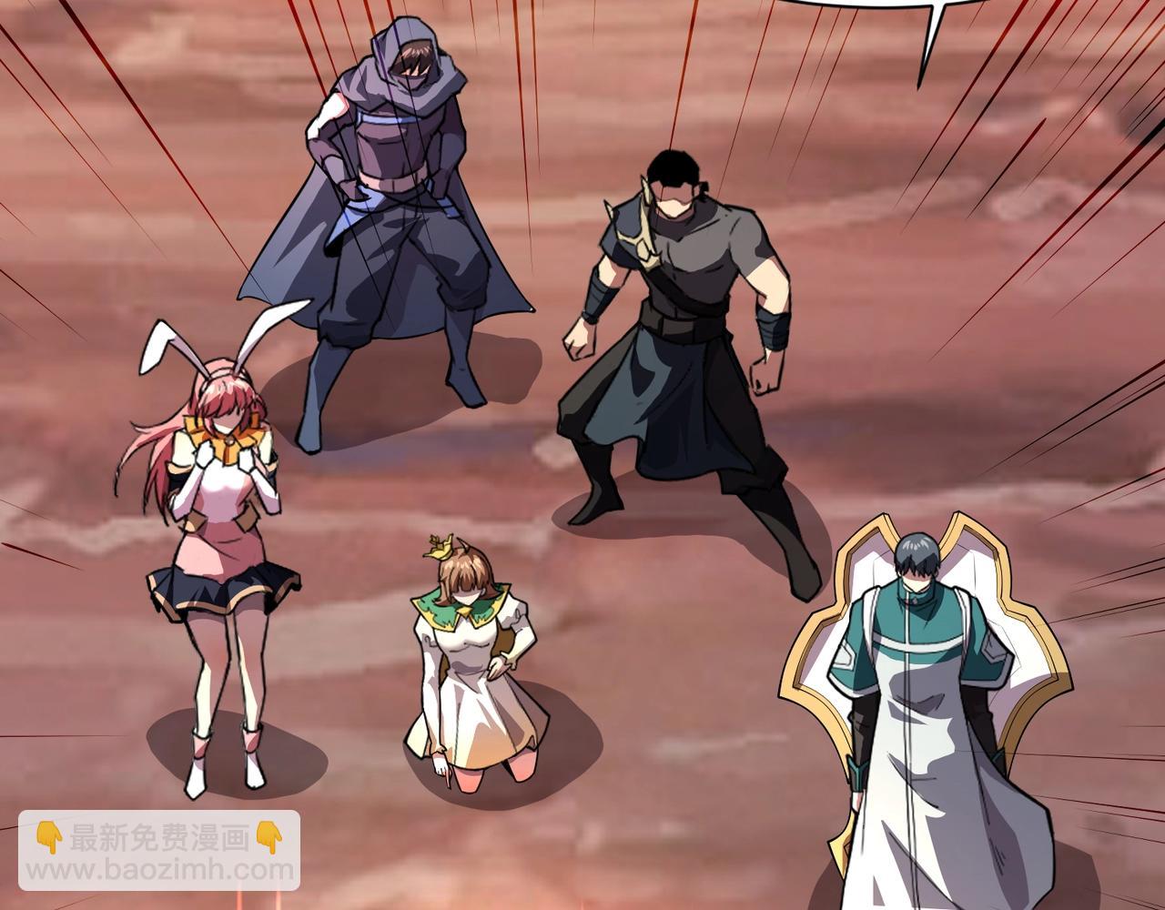 只有我能用召喚術 - 第177話 創造者們的議會！(2/3) - 2