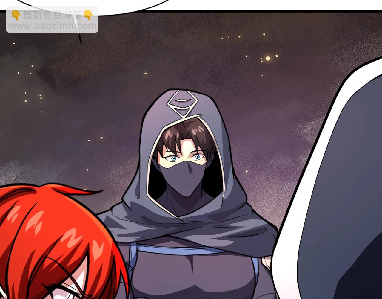 只有我能用召喚術 - 第177話 創造者們的議會！(2/3) - 8