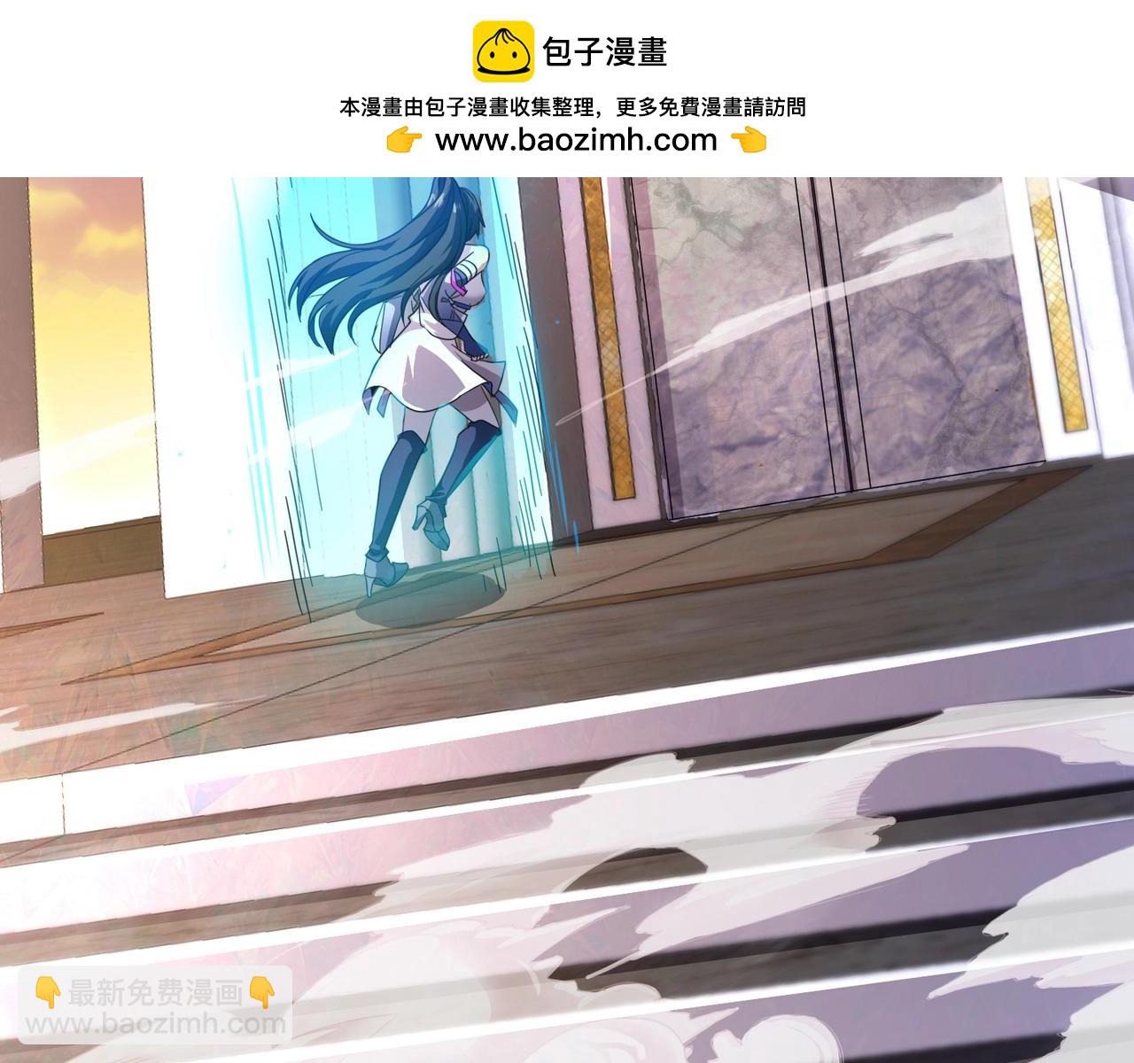 只有我能用召喚術 - 第177話 創造者們的議會！(2/3) - 8