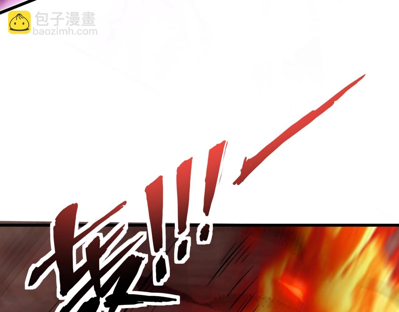 只有我能用召喚術 - 第177話 創造者們的議會！(1/3) - 8