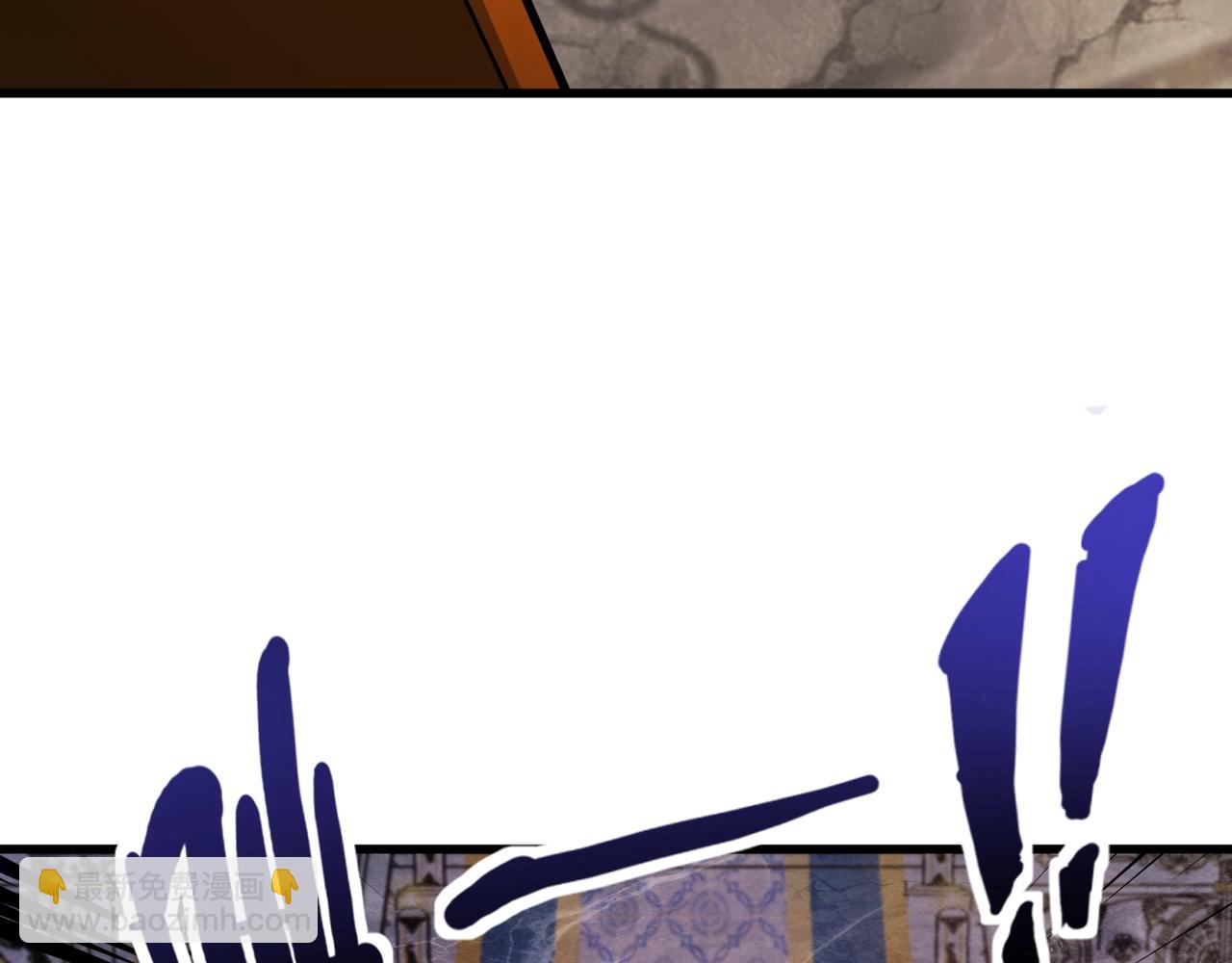 只有我能用召喚術 - 第177話 創造者們的議會！(2/3) - 7