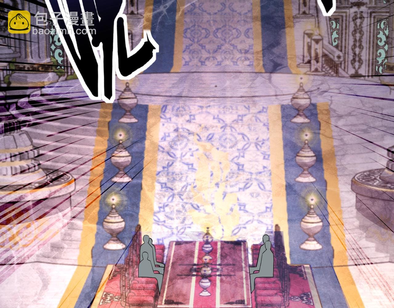 只有我能用召喚術 - 第177話 創造者們的議會！(2/3) - 8