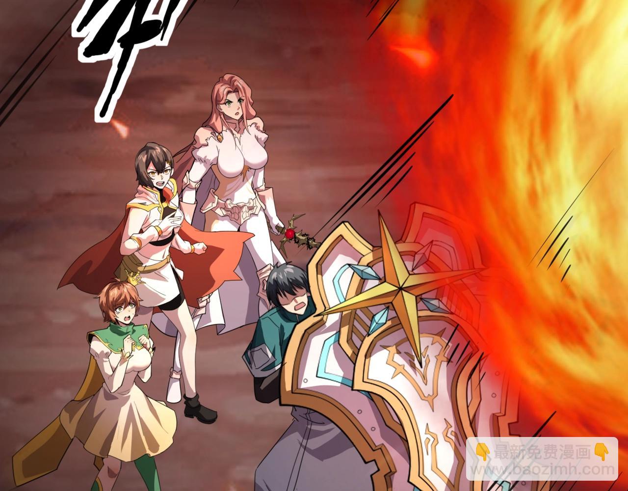 只有我能用召喚術 - 第177話 創造者們的議會！(1/3) - 1