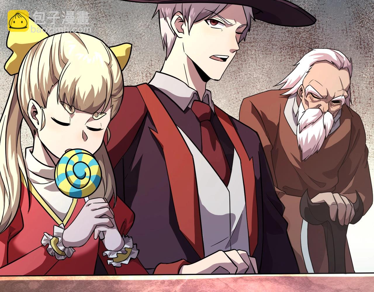 只有我能用召喚術 - 第177話 創造者們的議會！(2/3) - 4