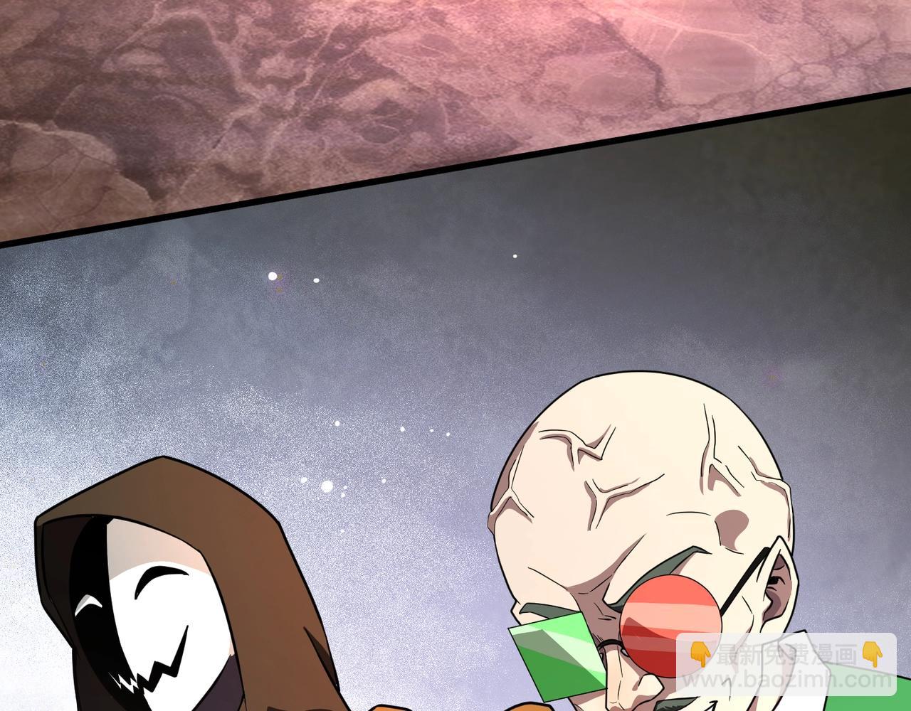 只有我能用召喚術 - 第177話 創造者們的議會！(2/3) - 5