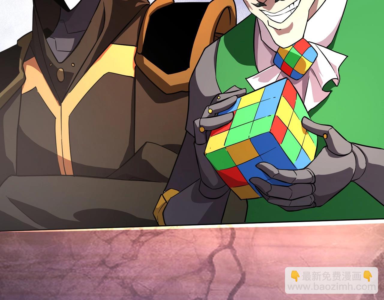 只有我能用召喚術 - 第177話 創造者們的議會！(2/3) - 6