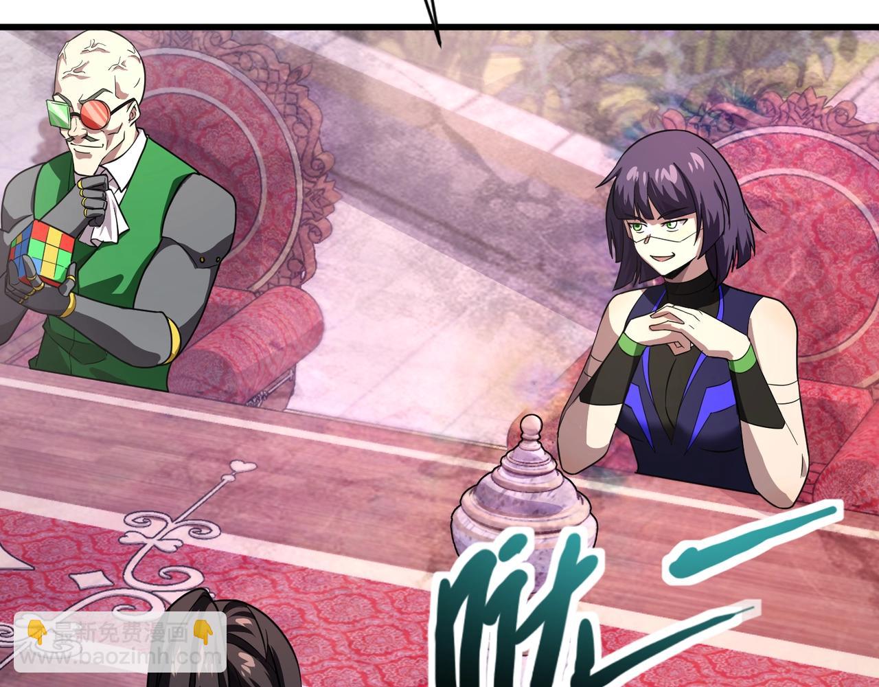 只有我能用召喚術 - 第177話 創造者們的議會！(2/3) - 8