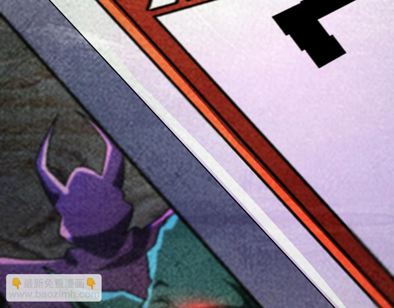 只有我能用召喚術 - 第179話 來戰吧！第二十一層魔域！(1/3) - 2