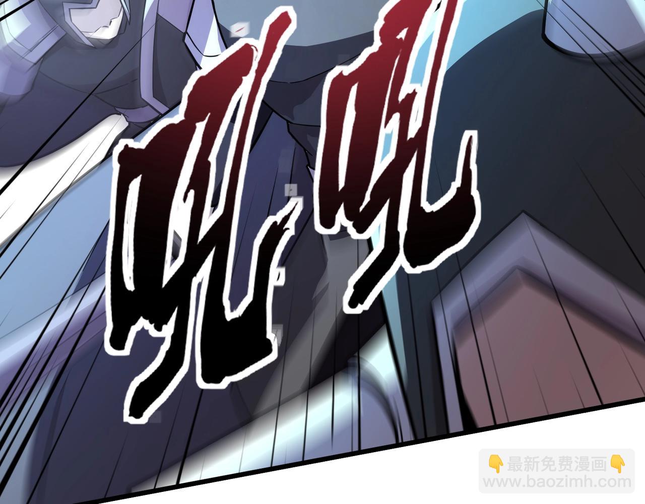 只有我能用召喚術 - 第179話 來戰吧！第二十一層魔域！(3/3) - 2