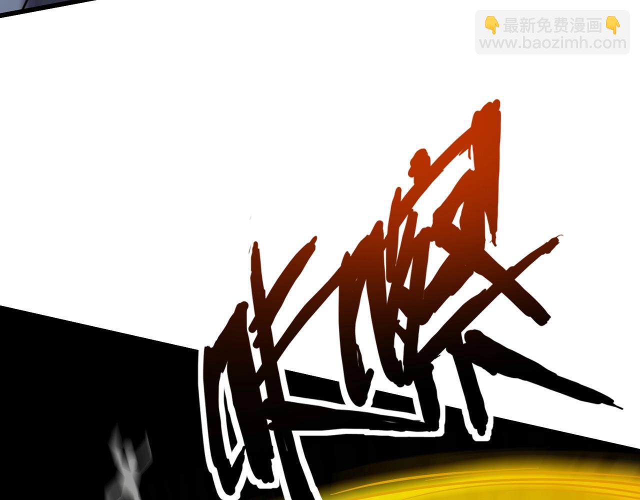 只有我能用召喚術 - 第179話 來戰吧！第二十一層魔域！(3/3) - 3