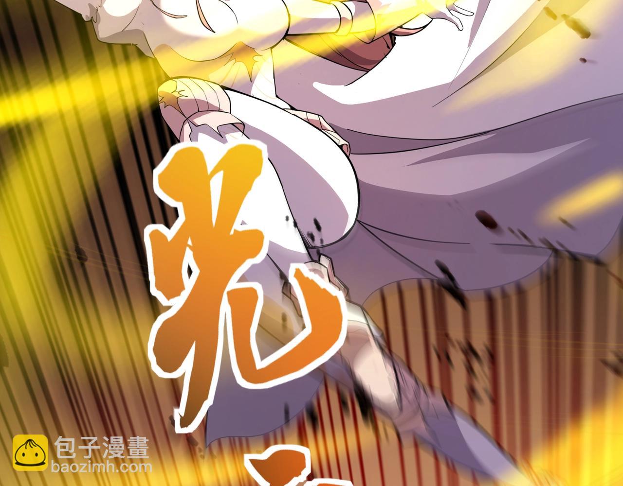 只有我能用召喚術 - 第179話 來戰吧！第二十一層魔域！(3/3) - 5