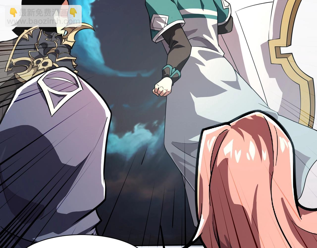 只有我能用召喚術 - 第179話 來戰吧！第二十一層魔域！(3/3) - 1