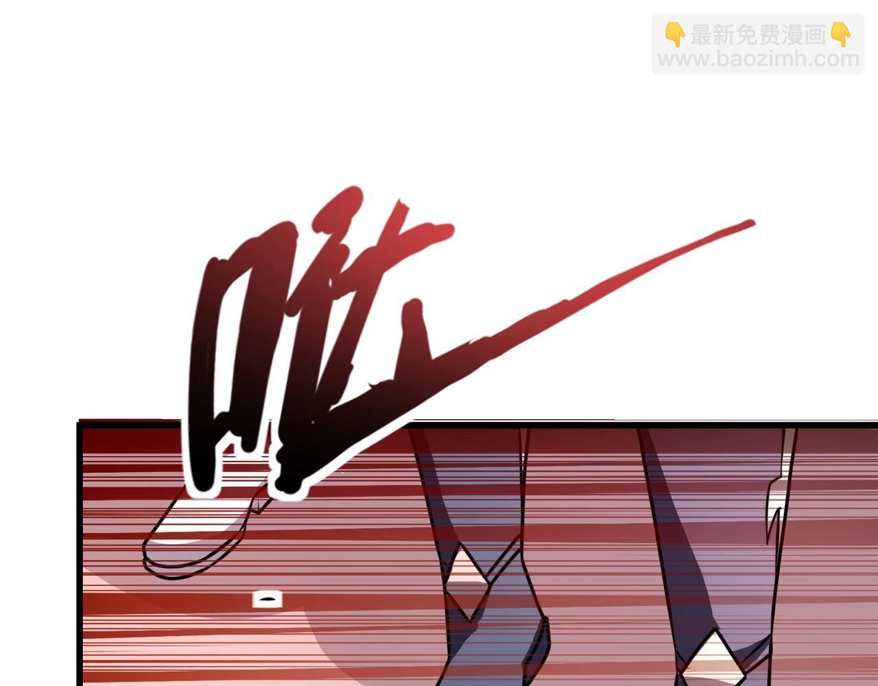 只有我能用召喚術 - 第179話 來戰吧！第二十一層魔域！(3/3) - 3