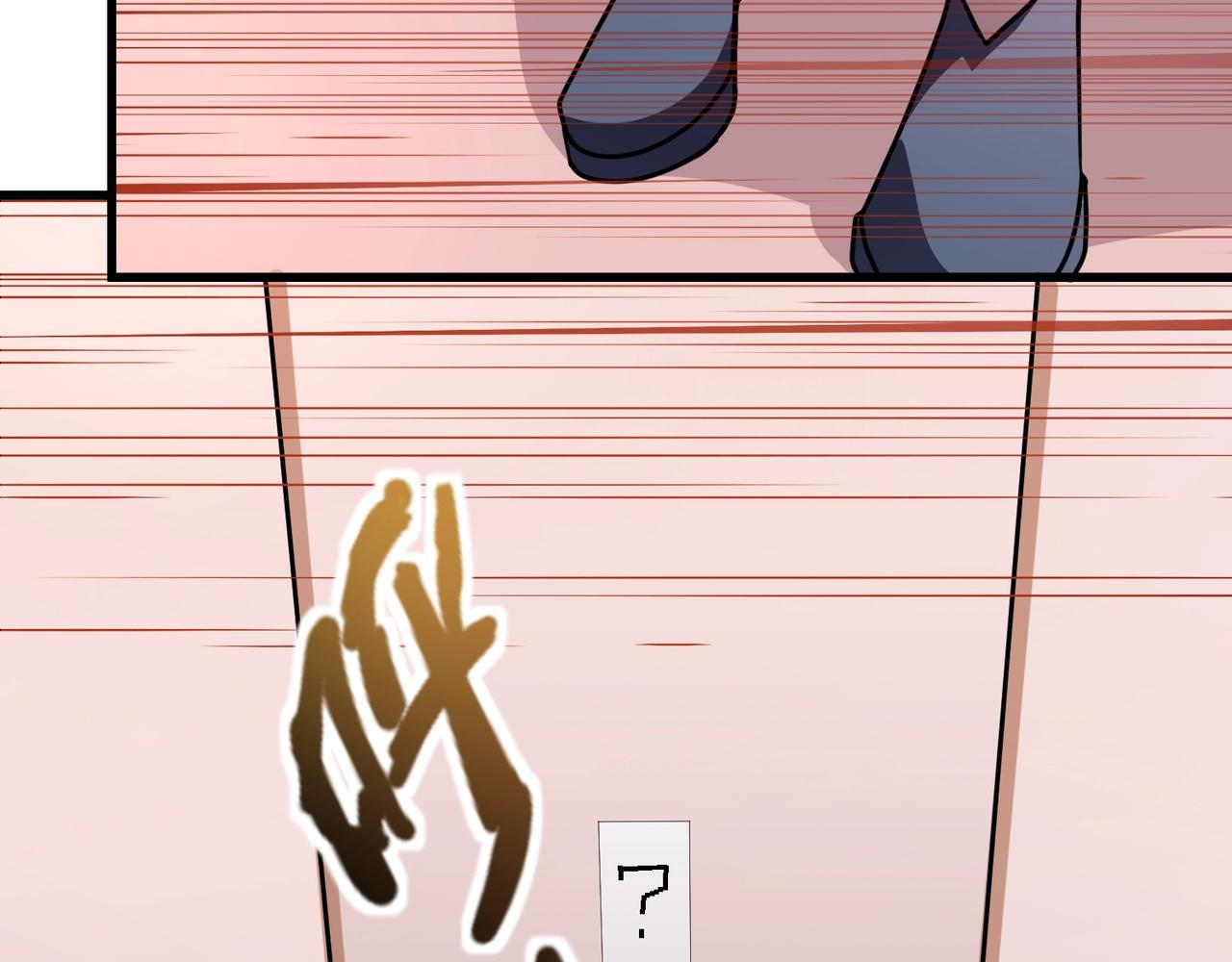 只有我能用召喚術 - 第179話 來戰吧！第二十一層魔域！(3/3) - 4