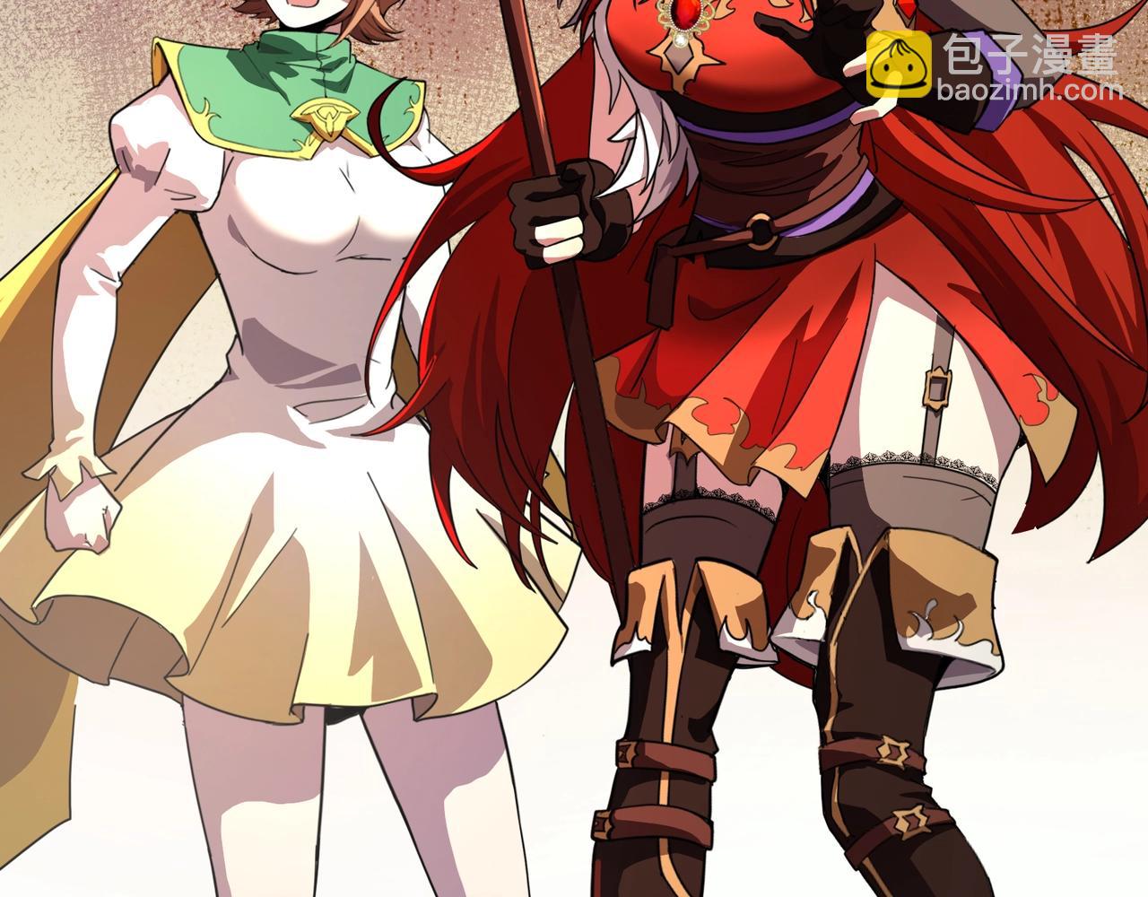 只有我能用召喚術 - 第179話 來戰吧！第二十一層魔域！(3/3) - 1