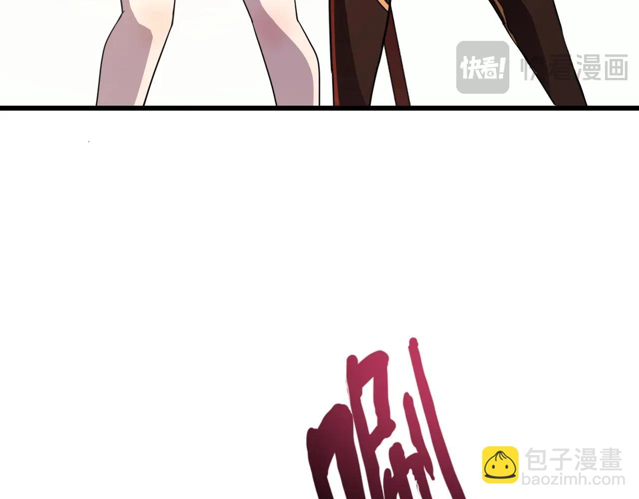 只有我能用召喚術 - 第179話 來戰吧！第二十一層魔域！(3/3) - 2