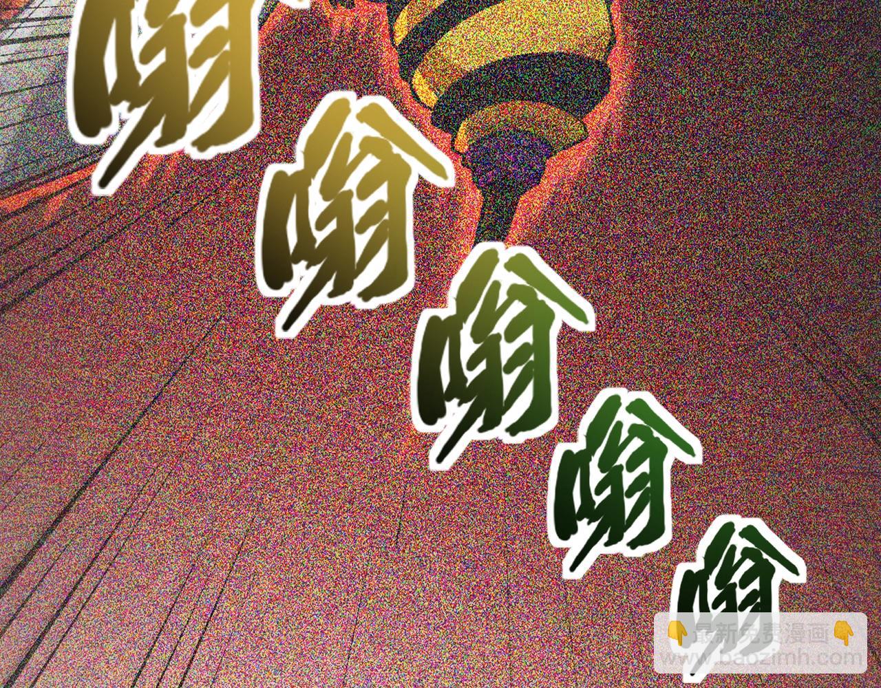 只有我能用召喚術 - 第179話 來戰吧！第二十一層魔域！(3/3) - 4