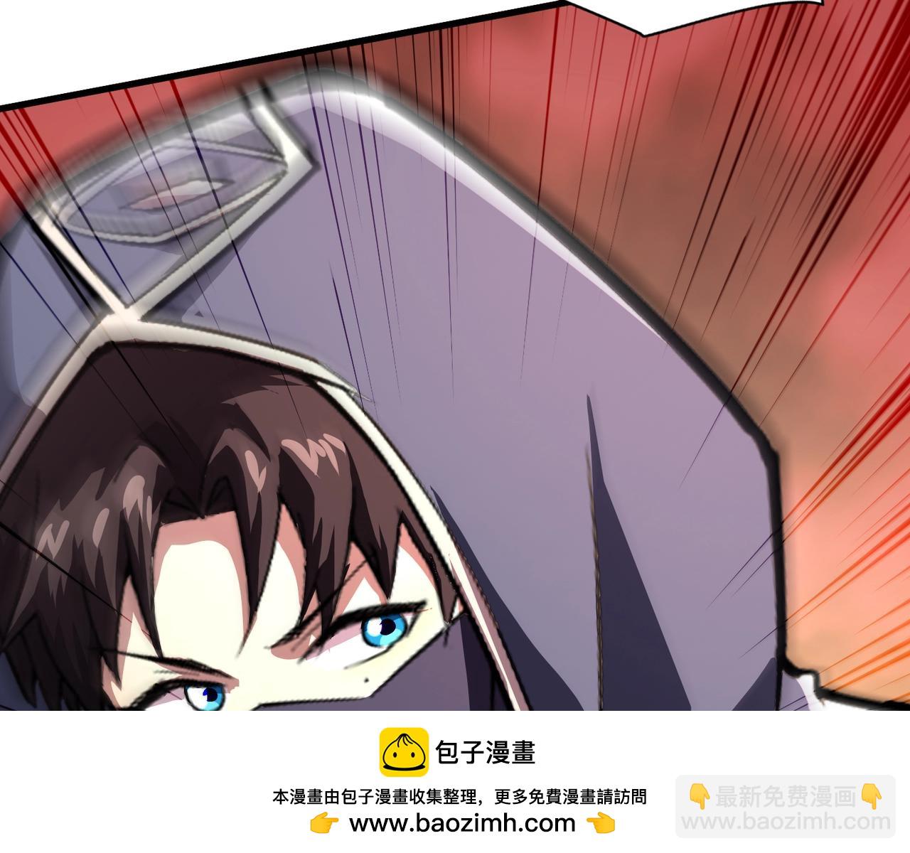 只有我能用召喚術 - 第179話 來戰吧！第二十一層魔域！(3/3) - 7