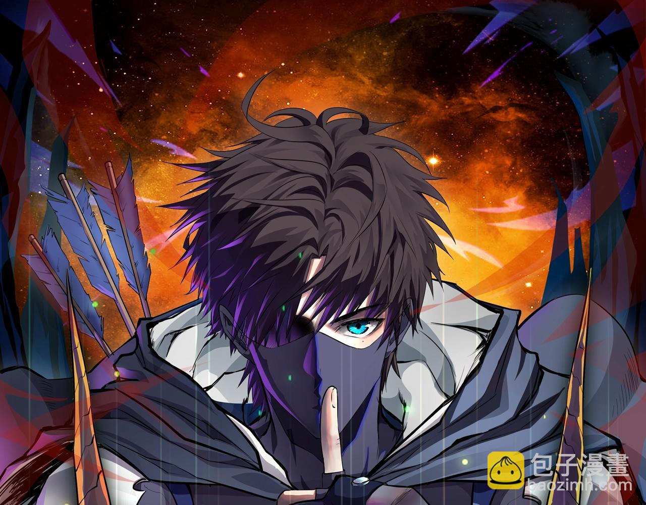 只有我能用召喚術 - 第179話 來戰吧！第二十一層魔域！(1/3) - 8