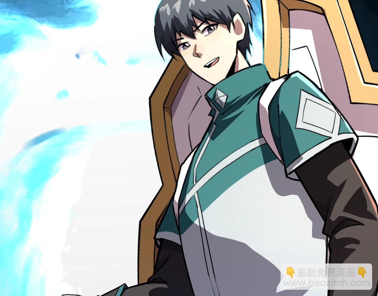 只有我能用召喚術 - 第179話 來戰吧！第二十一層魔域！(1/3) - 3