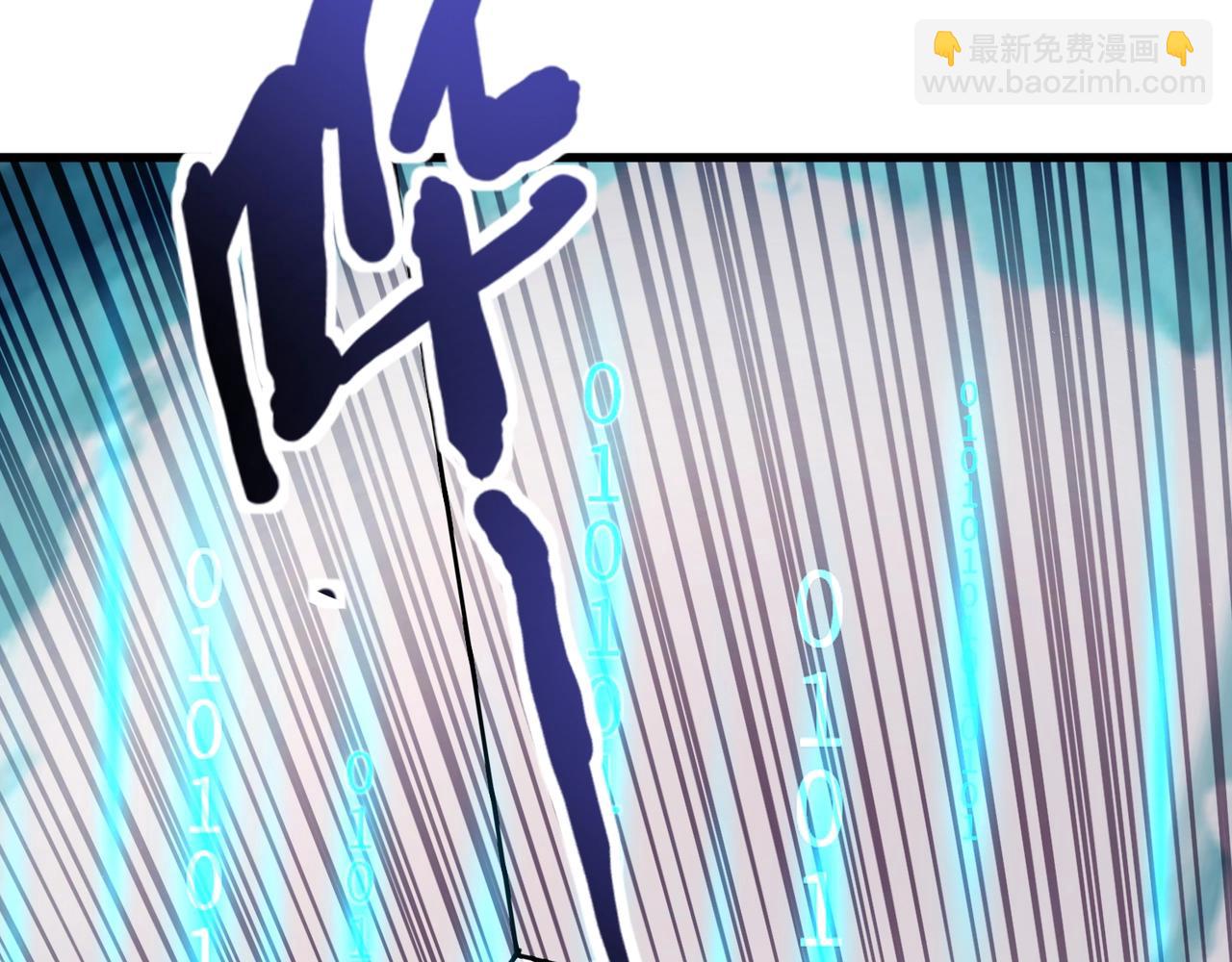 只有我能用召喚術 - 第179話 來戰吧！第二十一層魔域！(1/3) - 1