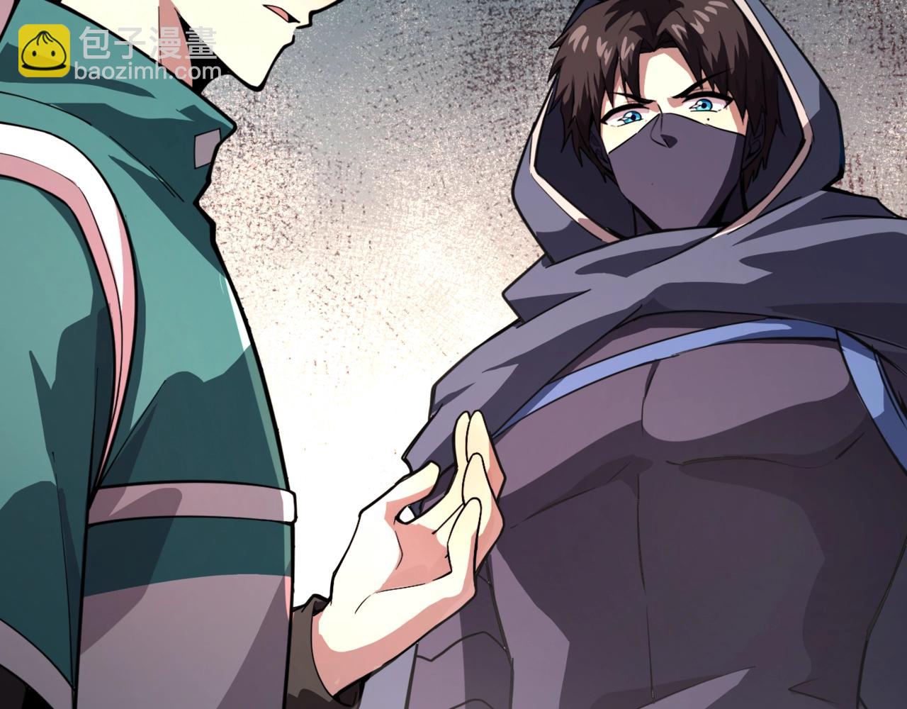 只有我能用召喚術 - 第179話 來戰吧！第二十一層魔域！(1/3) - 5