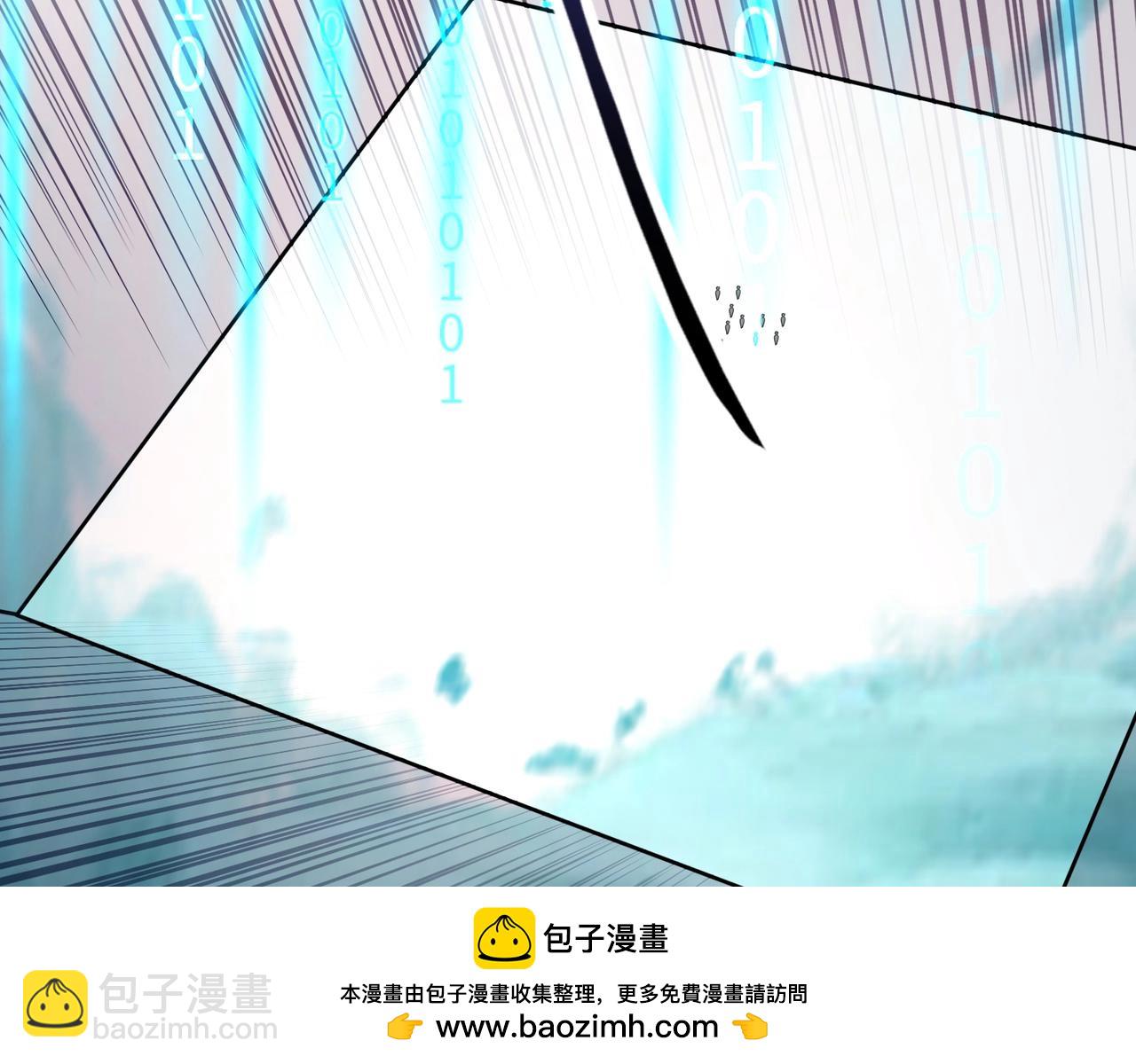 只有我能用召喚術 - 第179話 來戰吧！第二十一層魔域！(1/3) - 2