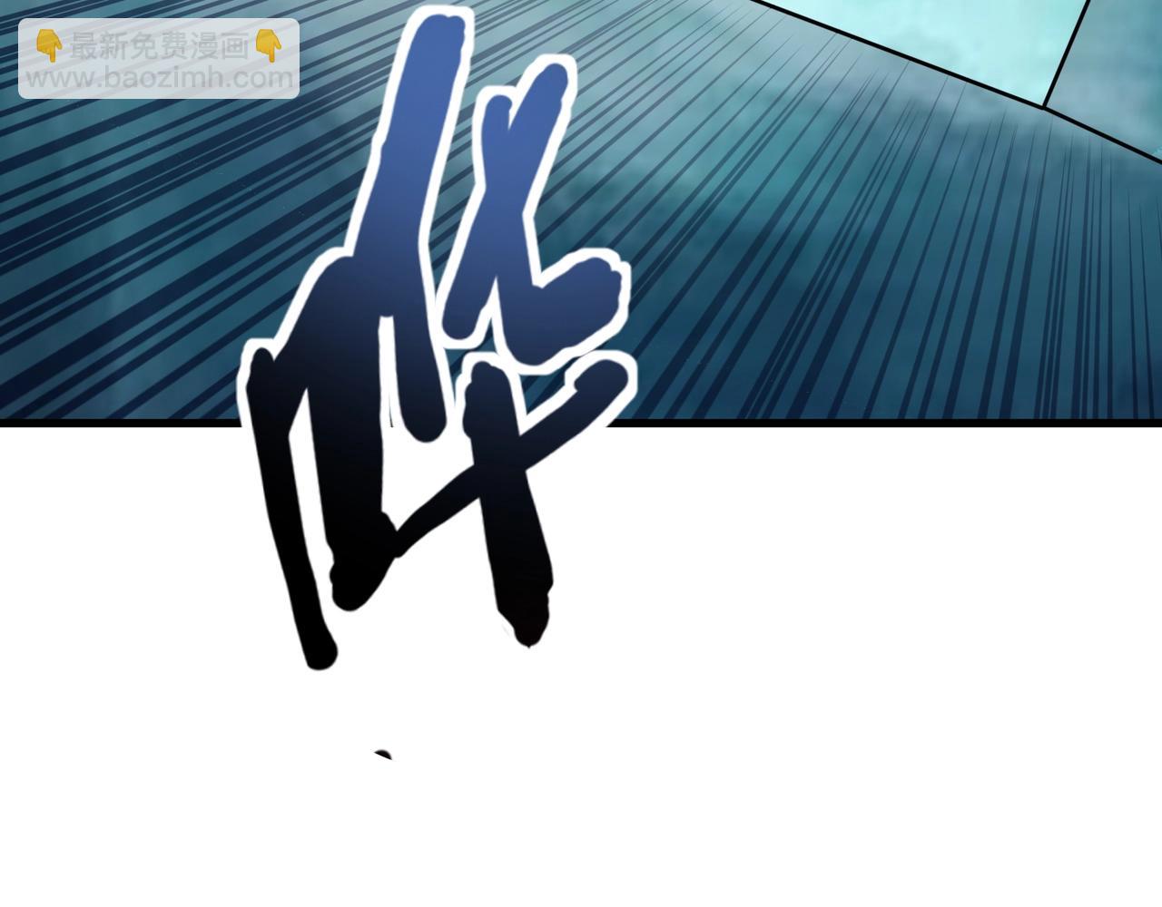 只有我能用召喚術 - 第179話 來戰吧！第二十一層魔域！(2/3) - 5