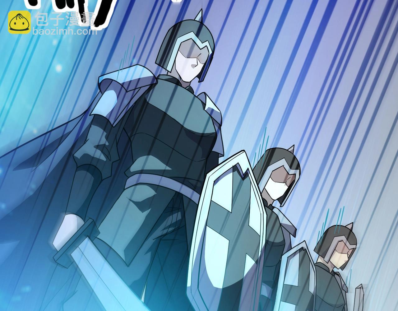 只有我能用召喚術 - 第179話 來戰吧！第二十一層魔域！(2/3) - 2