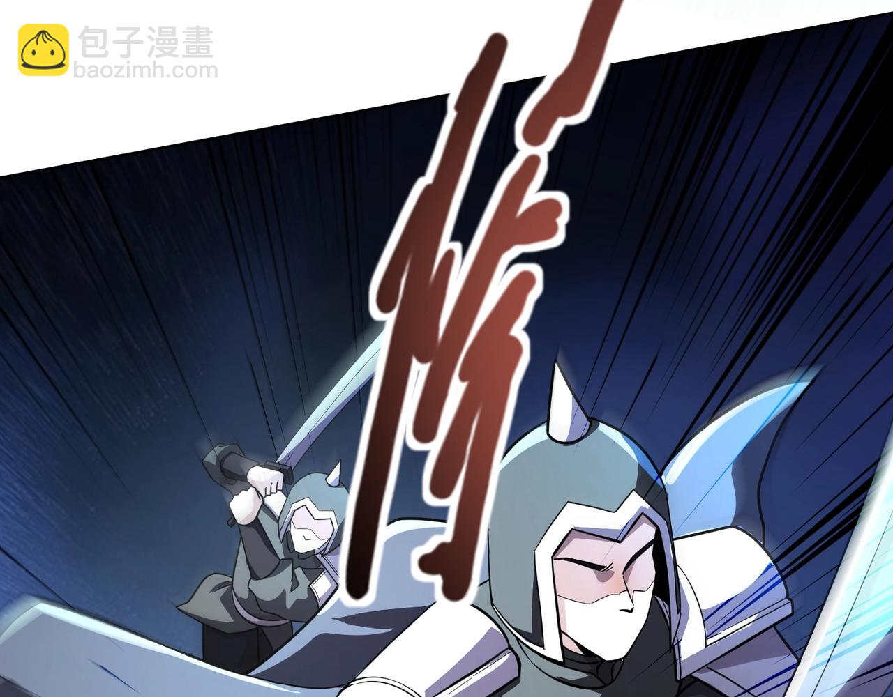 只有我能用召喚術 - 第179話 來戰吧！第二十一層魔域！(2/3) - 5