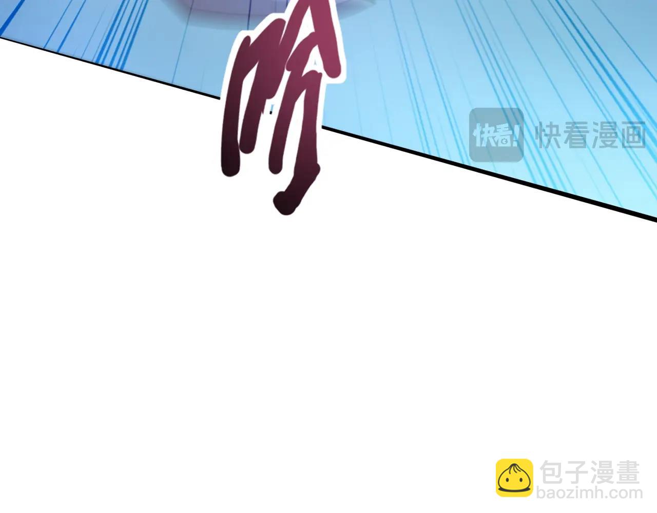 只有我能用召喚術 - 第179話 來戰吧！第二十一層魔域！(2/3) - 7