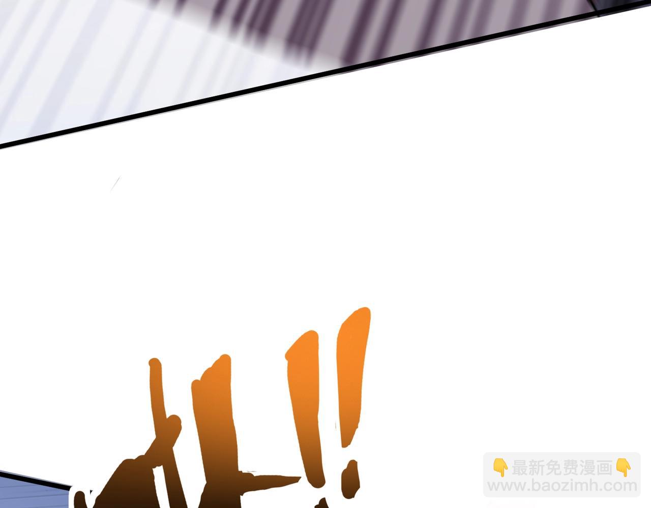 只有我能用召喚術 - 第179話 來戰吧！第二十一層魔域！(2/3) - 4