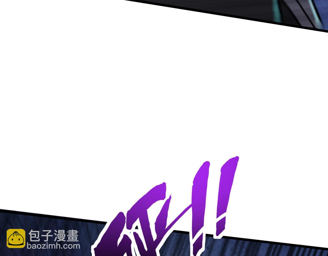 只有我能用召喚術 - 第179話 來戰吧！第二十一層魔域！(2/3) - 7