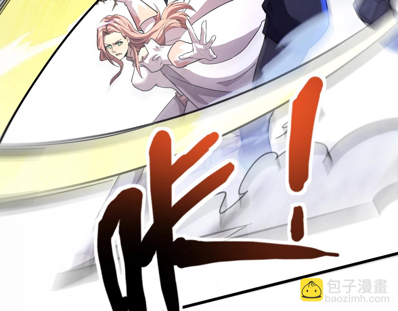 只有我能用召喚術 - 第179話 來戰吧！第二十一層魔域！(2/3) - 2