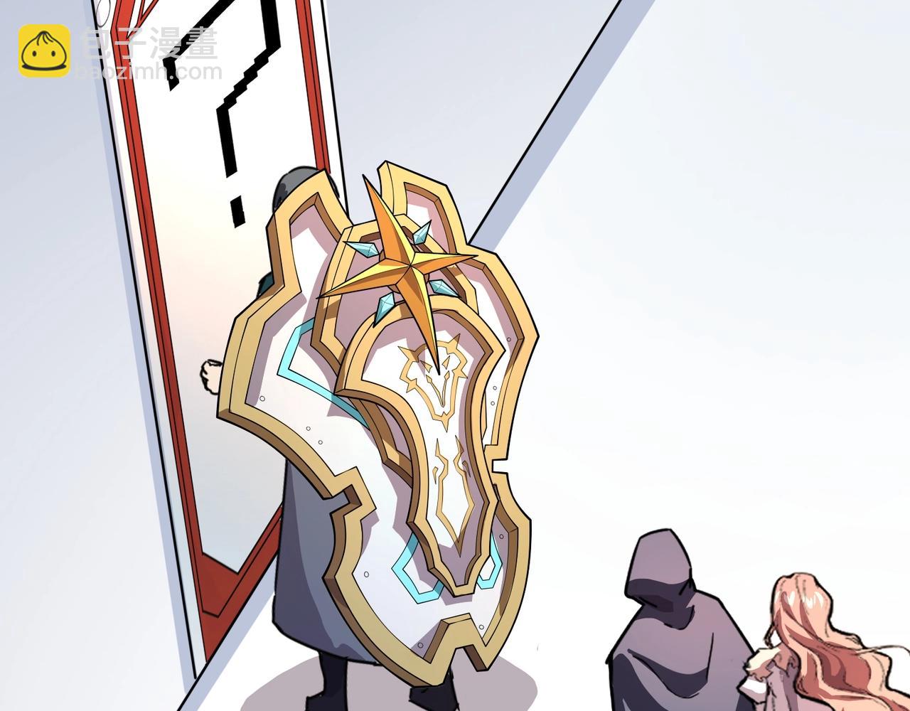 只有我能用召喚術 - 第179話 來戰吧！第二十一層魔域！(2/3) - 7