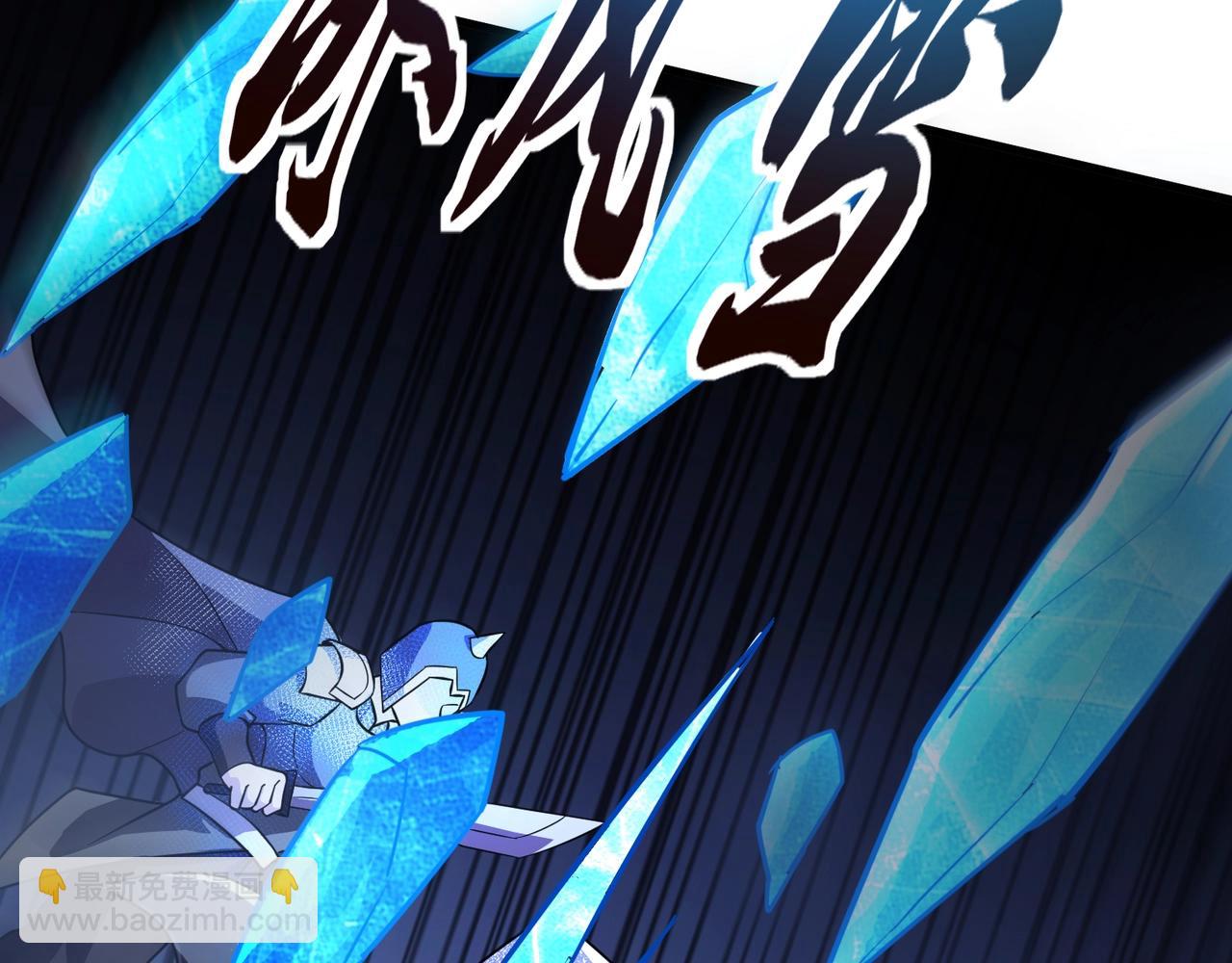 只有我能用召喚術 - 第179話 來戰吧！第二十一層魔域！(2/3) - 3