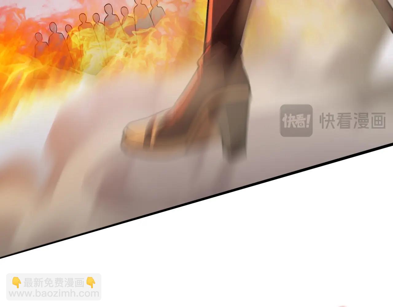 只有我能用召喚術 - 第179話 來戰吧！第二十一層魔域！(2/3) - 1