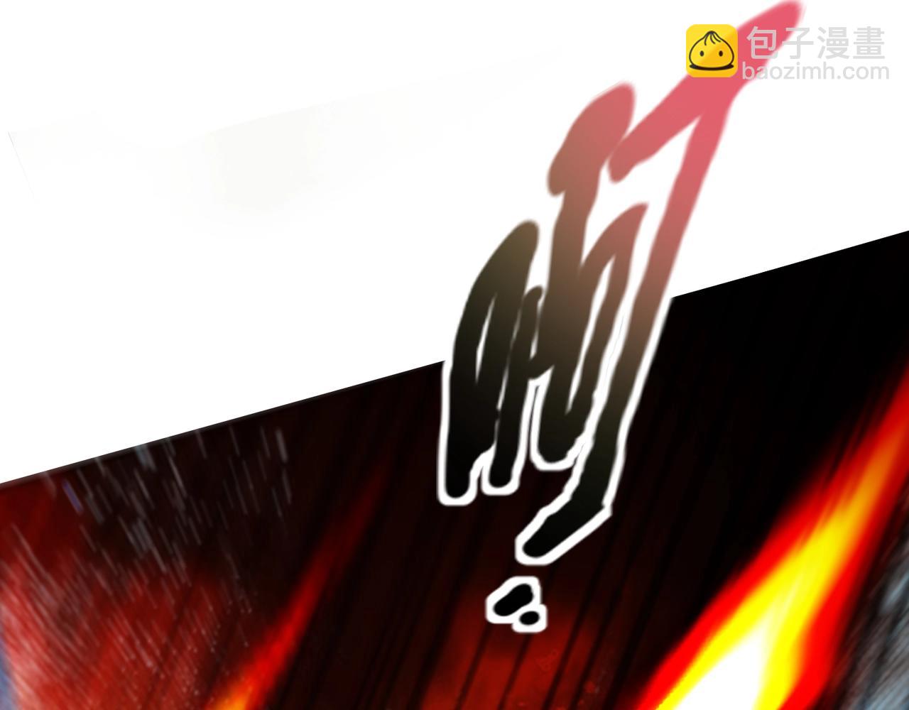 只有我能用召喚術 - 第179話 來戰吧！第二十一層魔域！(2/3) - 2