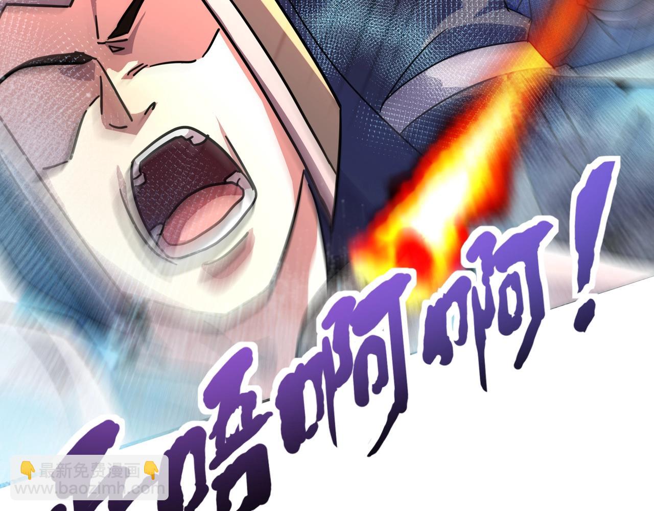 只有我能用召喚術 - 第179話 來戰吧！第二十一層魔域！(2/3) - 4