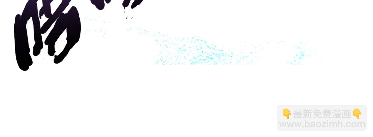 只有我能用召喚術 - 第179話 來戰吧！第二十一層魔域！(2/3) - 5