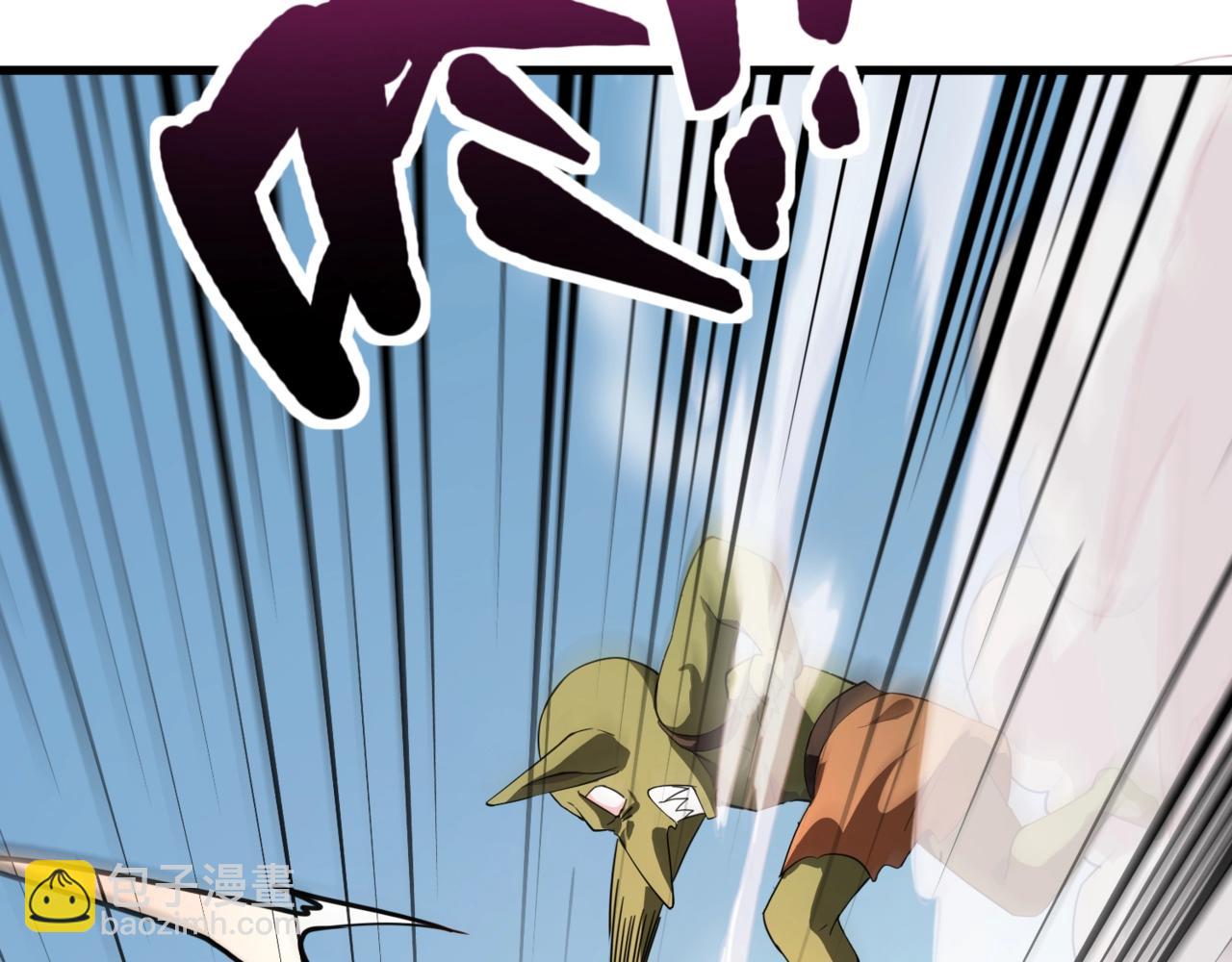 只有我能用召喚術 - 第181話 劍豪VS劍豪？！(1/4) - 2