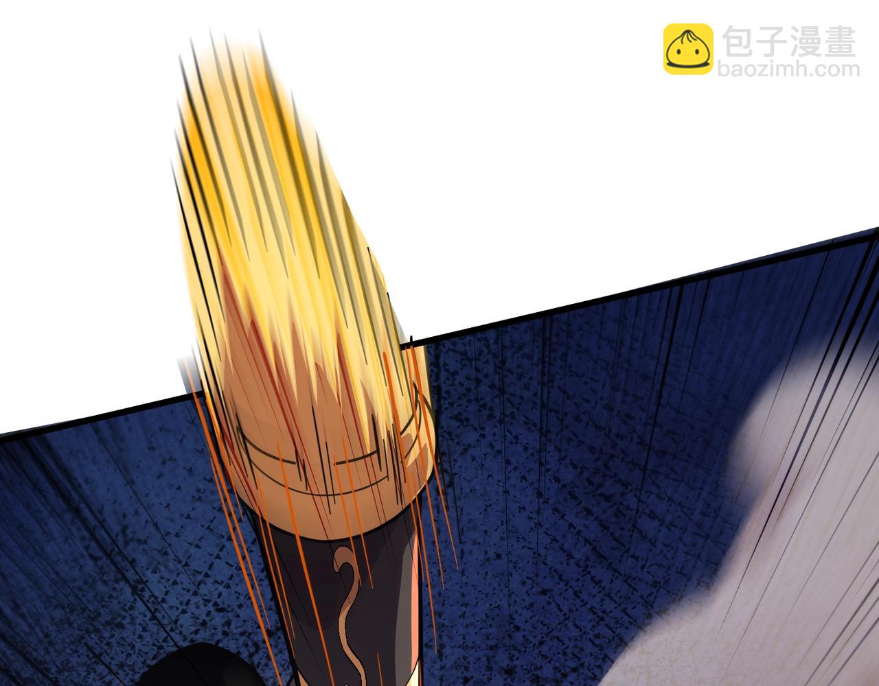 只有我能用召喚術 - 第181話 劍豪VS劍豪？！(1/4) - 6