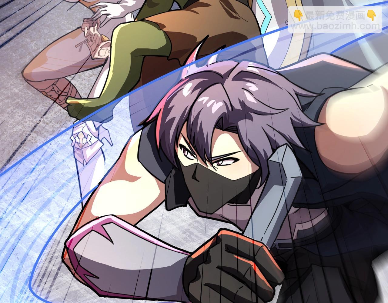 只有我能用召喚術 - 第181話 劍豪VS劍豪？！(1/4) - 8