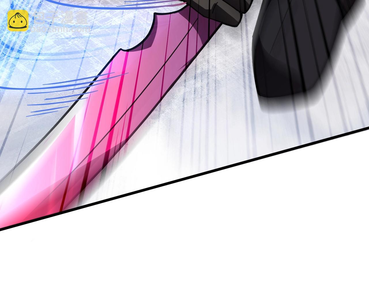 只有我能用召喚術 - 第181話 劍豪VS劍豪？！(1/4) - 1