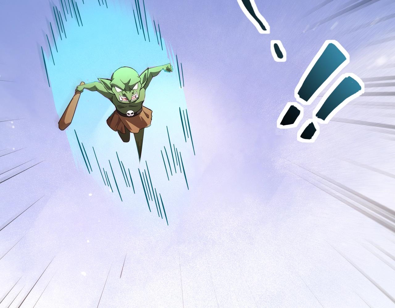 只有我能用召喚術 - 第181話 劍豪VS劍豪？！(1/4) - 3